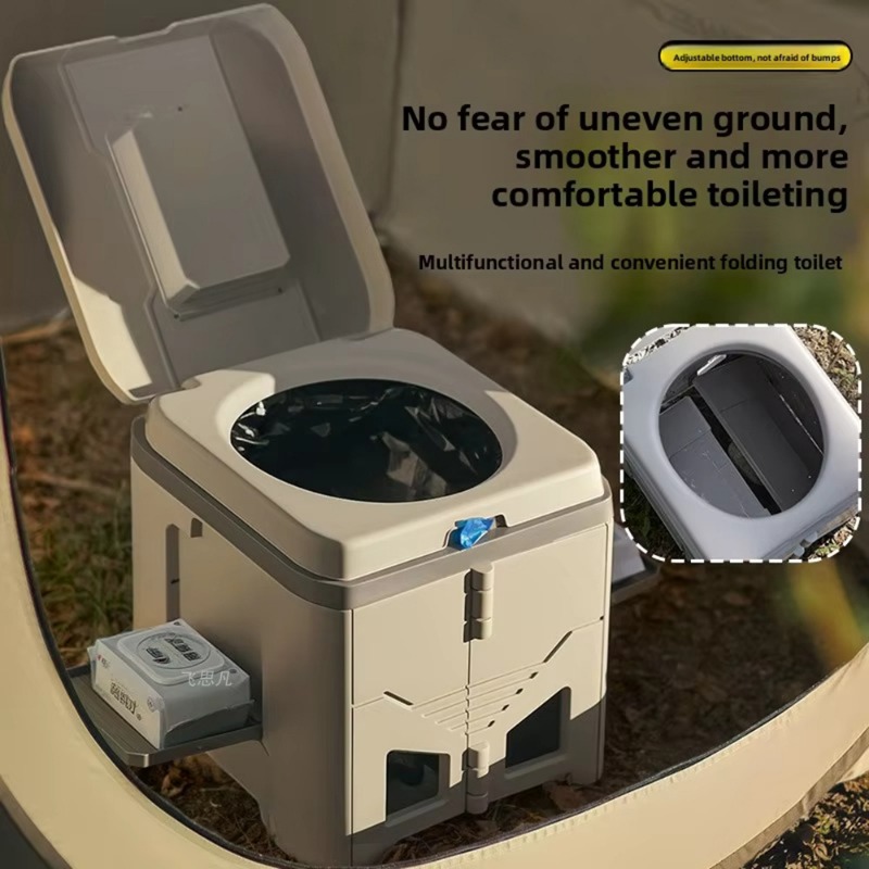 Adult Odor-Proof Folding Campi - Outdoor Furniture In review and price
